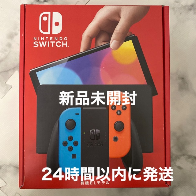 新品未開封Nintendo Switch有機EL ネオン - ゲームソフト/ゲーム機本体