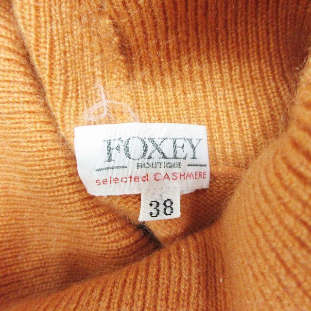 フォクシー ブティック カシミヤ100% ノースリーブ ニット タートルネック