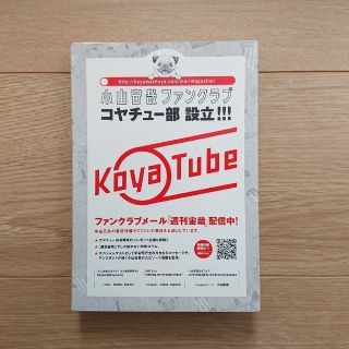 メーカー包装済 ?宇宙兄弟 宇宙兄弟 名言集2ページ目|漫画(マンガ