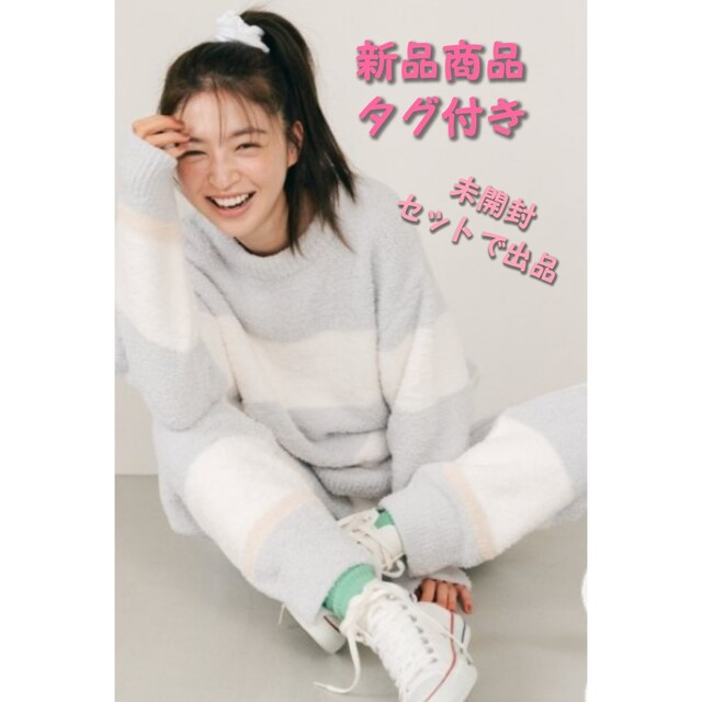 新品商品・未使用】ジェラートピケ ルームウェア/上下セット 最大15