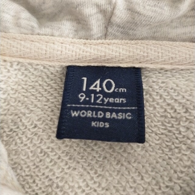 WORLD BASIC(ワールドベーシック)の■WORLD BASIC■ワールドベイシック■パーカー/グレ−140■ キッズ/ベビー/マタニティのキッズ服女の子用(90cm~)(ジャケット/上着)の商品写真