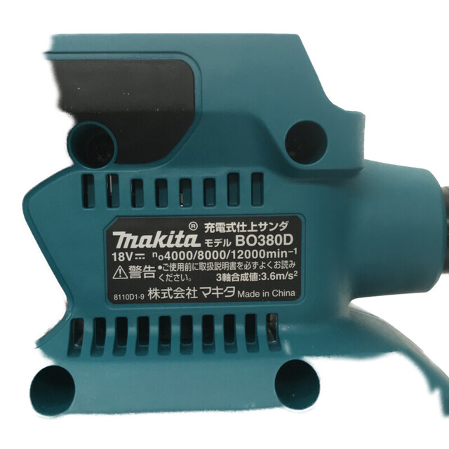 ☆未使用品☆ makita マキタ 18V 充電式仕上げサンダ BO380DZ 電動工具 大工道具 65710