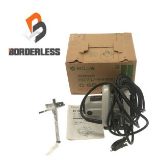 日立 - ☆長期保管未使用品☆ HITACHI 日立工機 100V 165mm 日立 - ☆長期保管未使用品☆ HITACHI 日立工機 100V 165mm