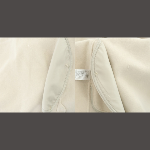 SNIDEL(スナイデル)のスナイデル 20AW リバーフードコート アウター ロング ベルトリボン 0 レディースのジャケット/アウター(その他)の商品写真