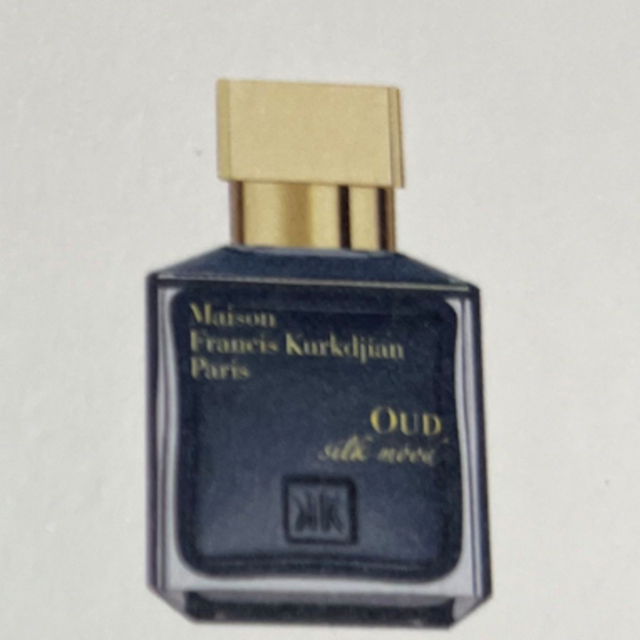 Maison Francis Kurkdjian(メゾンフランシスクルジャン)のMFK様　専用　フランシス　クルジャン コスメ/美容の香水(ユニセックス)の商品写真