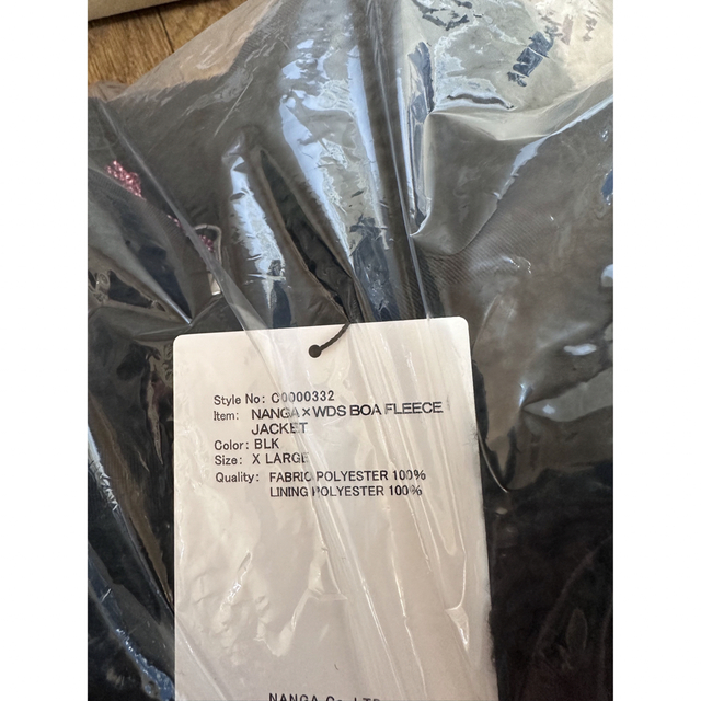 WIND AND SEA - WIND AND SEA x NANGA BOA FLEECE JACKETの通販 by