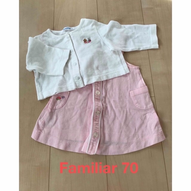 familiar(ファミリア)のファミリア  ２点セット　70 キッズ/ベビー/マタニティのベビー服(~85cm)(ロンパース)の商品写真