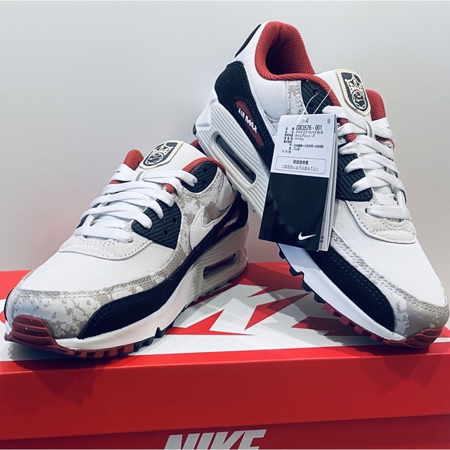 【新品】NIKE AIRMAX90 エアマックス90 SE  完売限定モデル