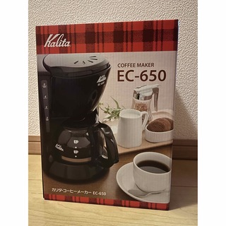 カリタ(CARITA)のカリタ　コーヒーメーカー　EC-650(コーヒーメーカー)