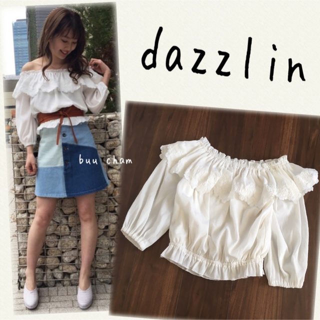 dazzlin(ダズリン)のdazzlin♡オフショルフラワーブラウス レディースのトップス(シャツ/ブラウス(長袖/七分))の商品写真