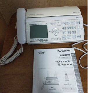 パナソニック(Panasonic)のパナソニック Fax電話機 おたっくす(その他)