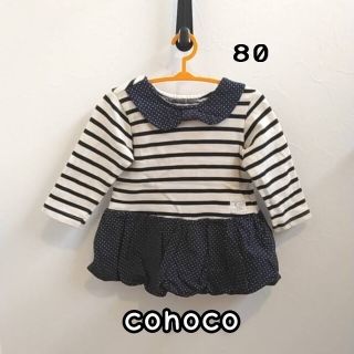 専用です(*^^*)【conoco】ボーダーワンピース 80  チュニック(ワンピース)