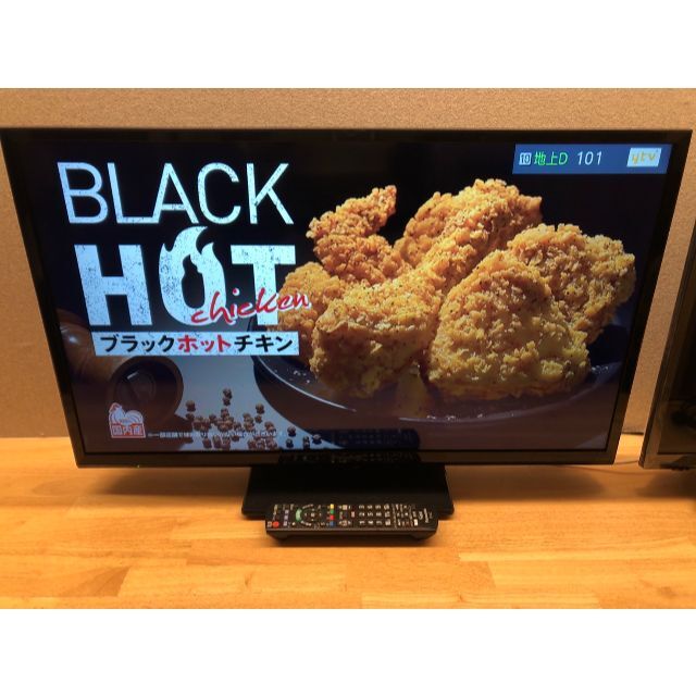 Panasonic パナソニック 32型 液晶テレビ TH-32G300 超美品 Panasonic パナソニック 32型 液晶テレビ TH-32G300 超美品