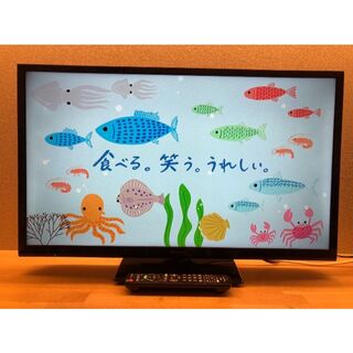 パナソニック(Panasonic)のPanasonic　パナソニック 32型 液晶テレビ TH-32G300 超美品(テレビ)