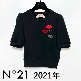 ヌメロヴェントゥーノ(N°21)のN°21 ヌメロヴェントゥーノ リップマーク 2021年 ビジュー スウェット(トレーナー/スウェット)