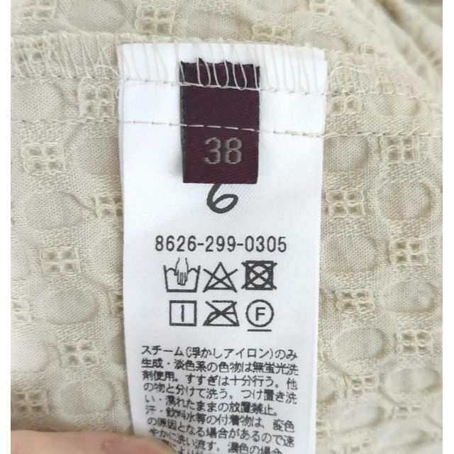 BEAUTY&YOUTH UNITED ARROWS - <6(ROKU)>COTTON DOBBY DRESS