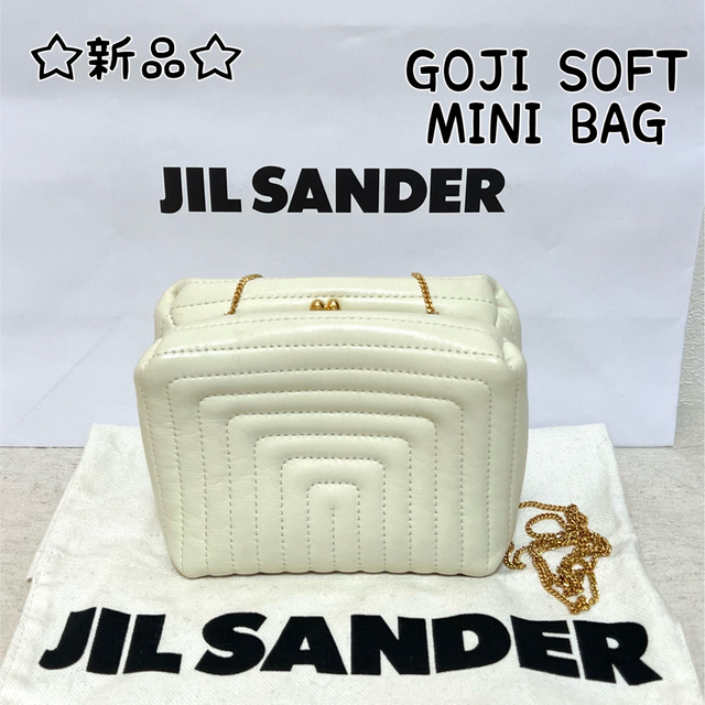Jil Sander - ★新品★JIL SANDER GOJI SOFT MINI BAG 白 ホワイト