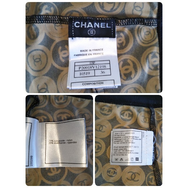 CHANEL シャネル ココマーク ミニスカート スカート 9