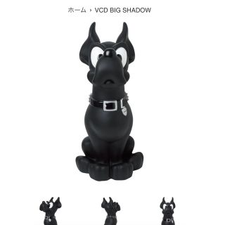 専用 正規品 ネイバーフッド メディコムトイ VCD BIG SHADOW