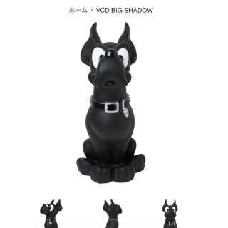 NEIGHBORHOOD VCD Big Shadow  ネイバーフッド