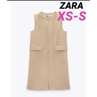 ZARA ウールジレ　完売品