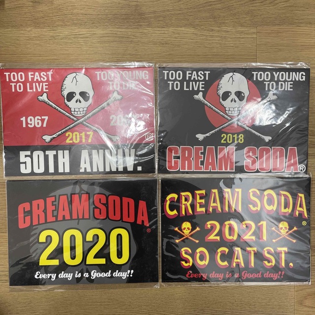 Cream sodaカレンダーセット エンタメ/ホビーの本(その他)の商品写真