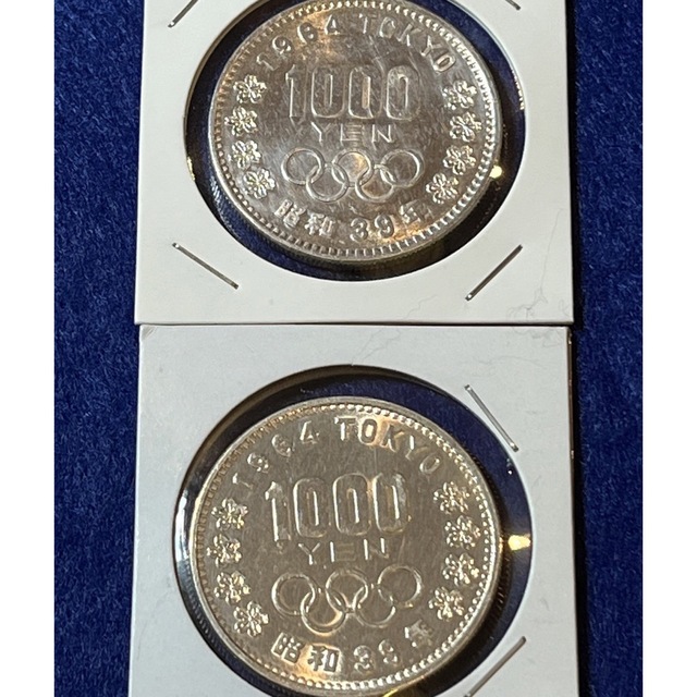 東京オリンピック1000円銀貨　コインホルダー入り2枚