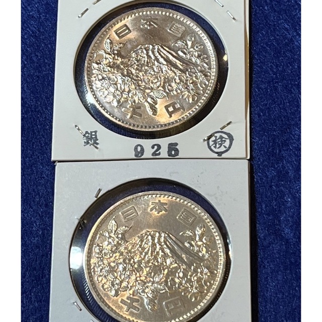 東京オリンピック1000円銀貨　コインホルダー入り2枚 1