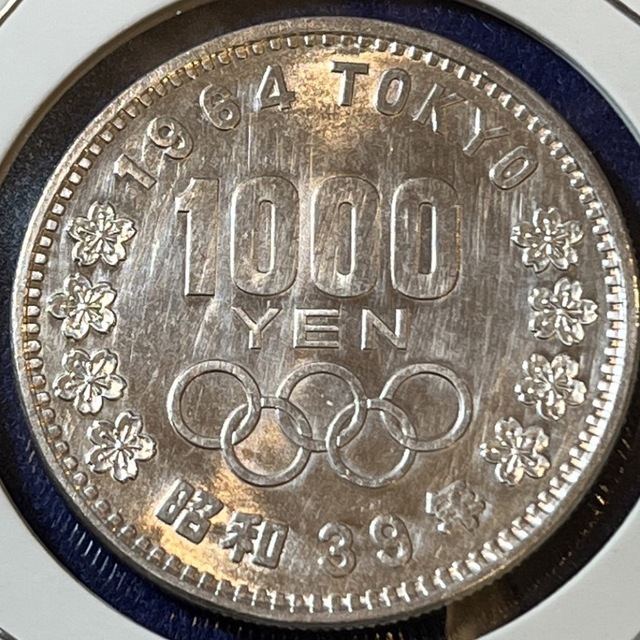 東京オリンピック1000円銀貨　コインホルダー入り2枚 2