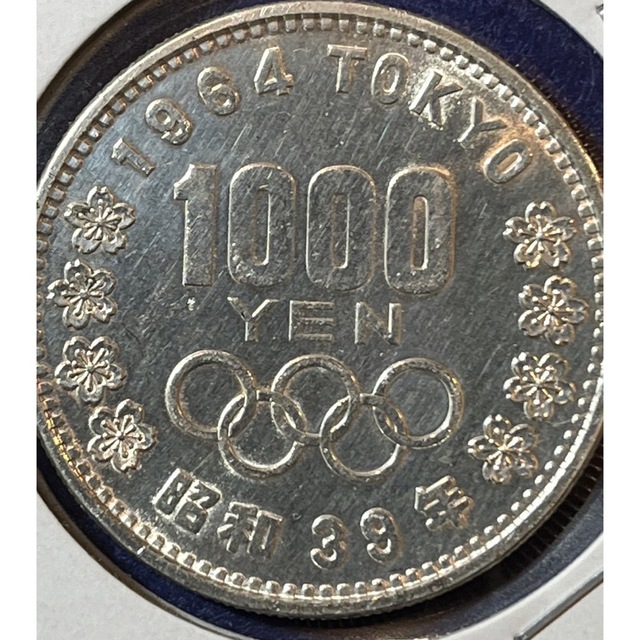 東京オリンピック1000円銀貨　コインホルダー入り2枚 4