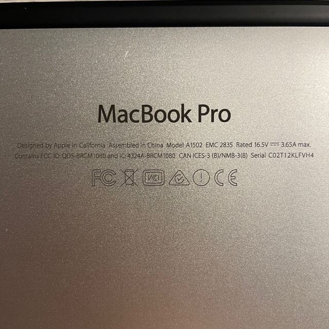 Mac (Apple)(マック)のMacBook Pro 2015 early 13 inch スマホ/家電/カメラのPC/タブレット(ノートPC)の商品写真