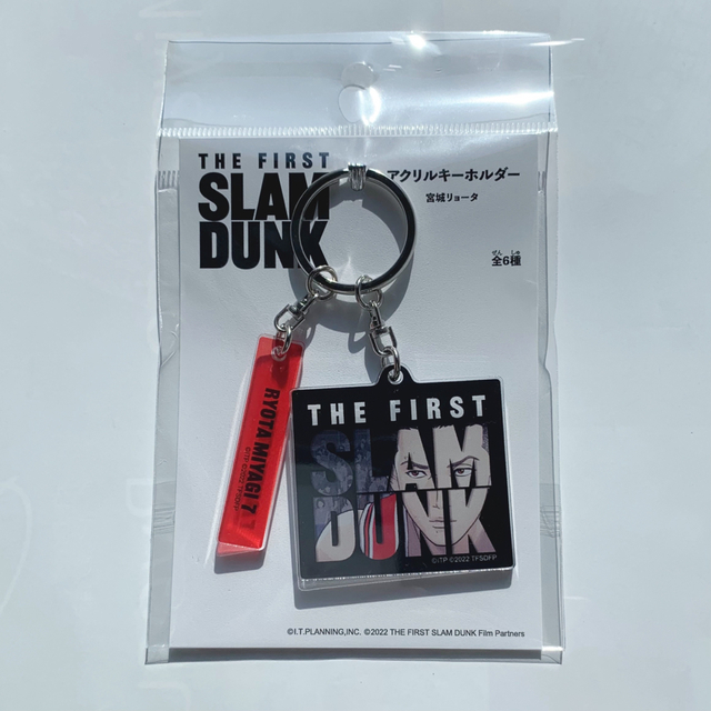 SLAM DUNK スラムダンク　アクリルキーホルダー　宮城リョータ エンタメ/ホビーのアニメグッズ(キーホルダー)の商品写真