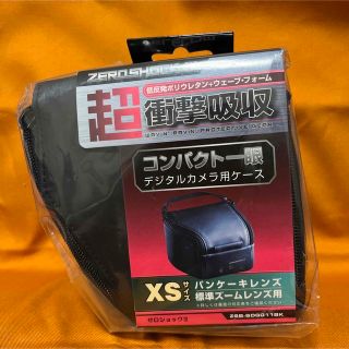 エレコム(ELECOM)のエレコム　コンパクト一眼　デジタルカメラ用ケース(ケース/バッグ)