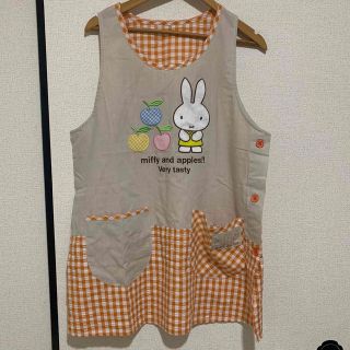 ミッフィー(miffy)のエプロン　ミッフィー　うさぎ　オレンジ　チェック　チェック(収納/キッチン雑貨)