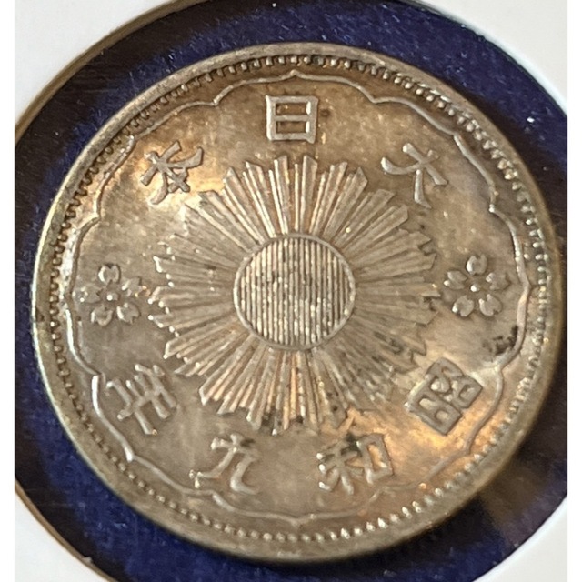 東京オリンピック1000円銀貨2枚　小丸旭50銭銀貨　2枚　合計4枚セット 3