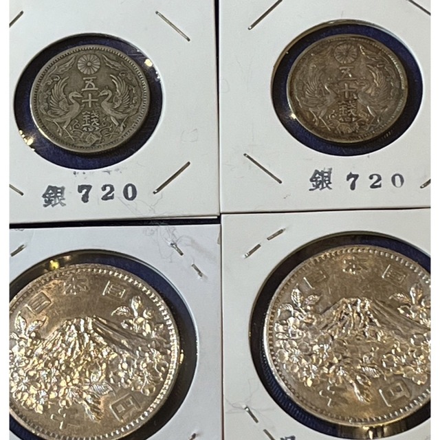 東京オリンピック1000円銀貨2枚　小丸旭50銭銀貨　2枚　合計4枚セット 1