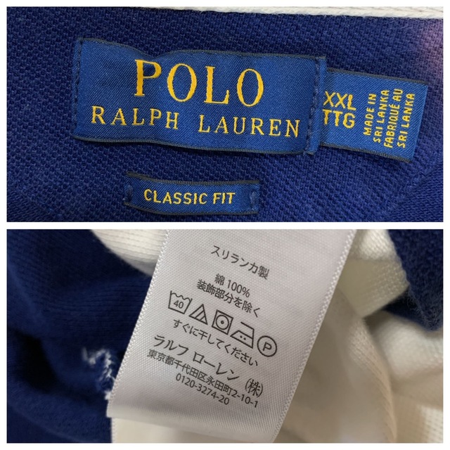 POLO RALPH LAUREN(ポロラルフローレン)の【希少】90's  ポロラルフローレン  ビッグサイズ　鹿の子ラガーシャツXXL メンズのトップス(ポロシャツ)の商品写真