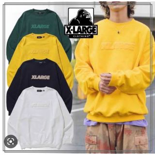 エクストララージ(XLARGE)のエクストラージの黄色トレーナー(スウェット)