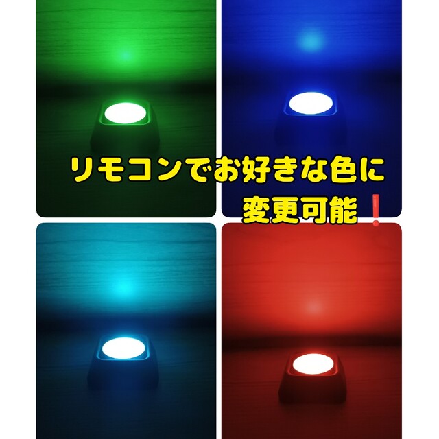 イルミネーションLEDライト(リモコン付き)白or黒 インテリア/住まい/日用品のライト/照明/LED(その他)の商品写真