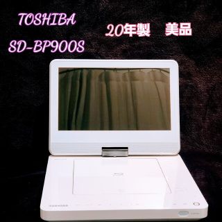 東芝　9V型　REGZA ポータブルブルーレイプレーヤー(DVDプレーヤー)