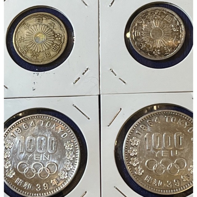東京オリンピック1000円銀貨2枚　小丸旭50銭銀貨　2枚　合計4枚セット 1