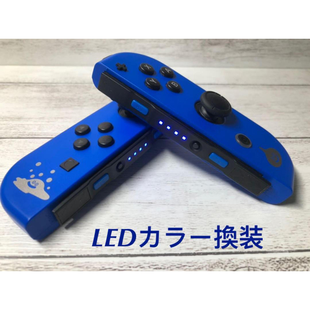 【ledカスタム&希少カラー 】ドラクエNintendo ジョイコン超美品 1