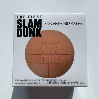 【新品】スラムダンク　バスケットボール型アイストレイ(その他)