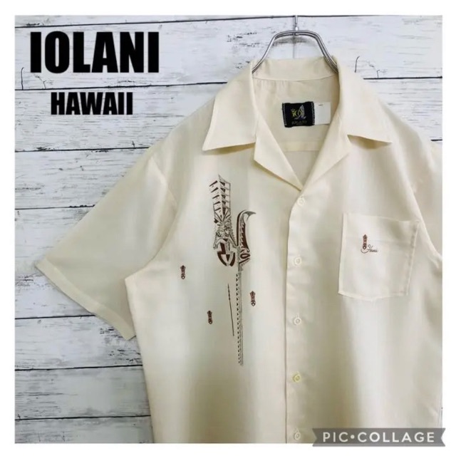 ハワイの老舗　イオラニ IOLANI アロハシャツアロハシャツ開襟シャツ色