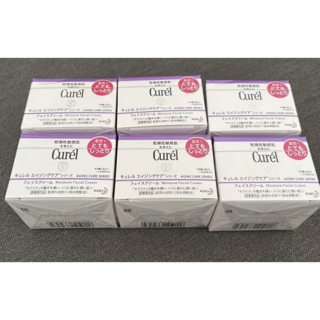 Curel(キュレル)のとまこさん専用 コスメ/美容のスキンケア/基礎化粧品(フェイスクリーム)の商品写真