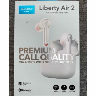 アンカー(Anker)のSoundcore Liberty Air 2(ヘッドフォン/イヤフォン)