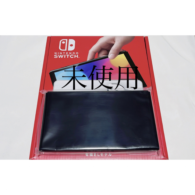 未使用】Switch 有機EL 本体のみ(スイッチ 液晶部分) | www.jarussi.com.br