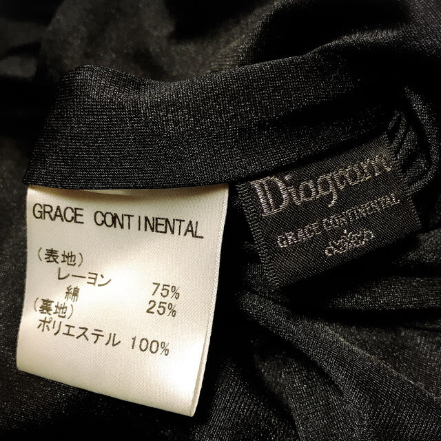 GRACE CONTINENTAL(グレースコンチネンタル)のdiagram 総柄 ワンピース レーヨン レディースのワンピース(ひざ丈ワンピース)の商品写真