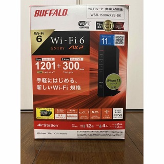 Buffalo - BUFFALO  Wi-Fiルーター　WSR-1500AX2S-BK