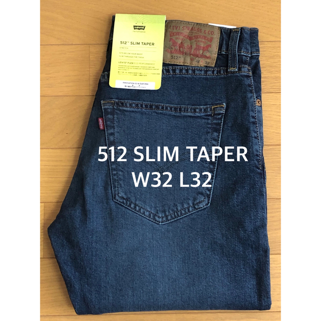 Levi's 512 SLIM TAPER DOLF SUNSET OD ADV